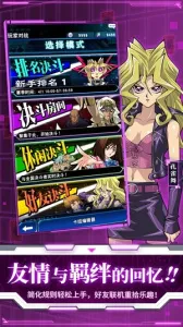 ��Ϸ����������B�������ֻ���v9.9.1042 �ٷ������ͼ