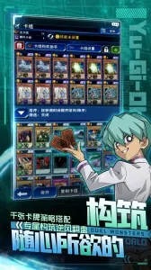 ��Ϸ����������B�������ֻ���v9.9.1042 �ٷ������ͼ