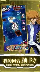 ��Ϸ����������B�������ֻ���v9.9.1042 �ٷ������ͼ