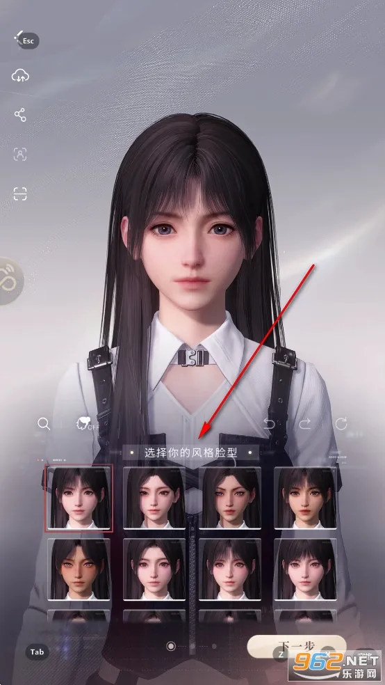 云恋与深空 云恋与深空