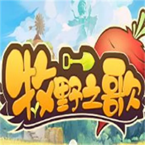 ��Ұ֮��2026���ذ�װv2.0.0 �ֻ���