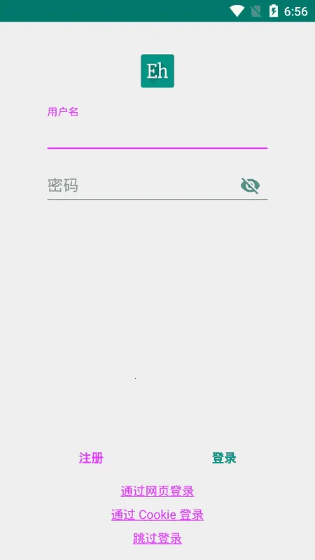 eվ��ɫ��2026���ذ�װv1.9.9.11 �ֻ����ͼ