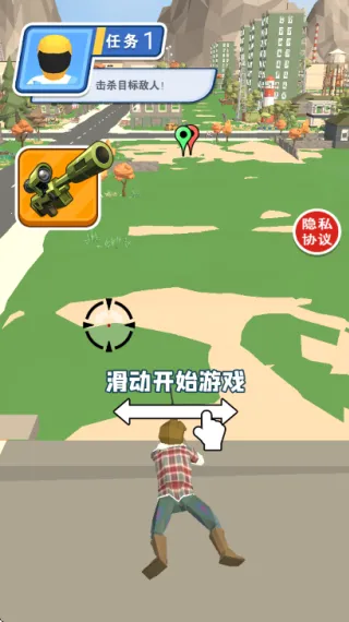 �Ҿѻ���ţ2026�ٷ�����v2026.01.161 ��Ѱ��ͼ