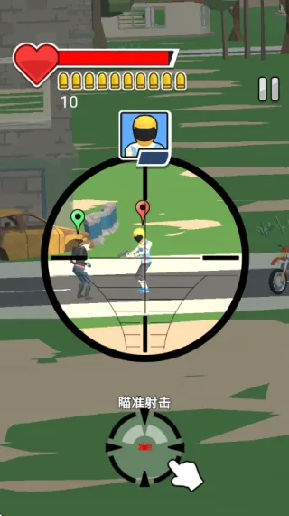 �Ҿѻ���ţ2026�ٷ�����v2026.01.161 ��Ѱ��ͼ