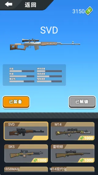 �Ҿѻ���ţ2026�ٷ�����v2026.01.161 ��Ѱ��ͼ