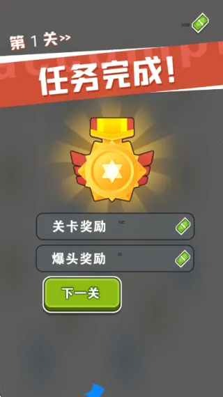 �Ҿѻ���ţ2026�ٷ�����v2026.01.161 ��Ѱ��ͼ