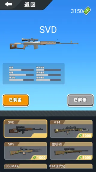 �Ҿѻ���ţ2026�ٷ�����v2026.01.161 ��Ѱ��ͼ