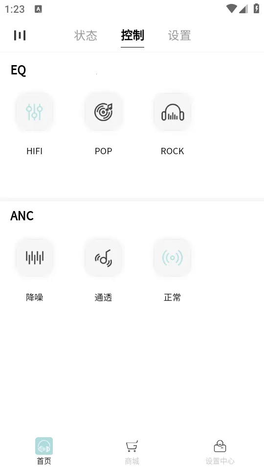 �����׶�v1.1.5 �ֻ����ͼ