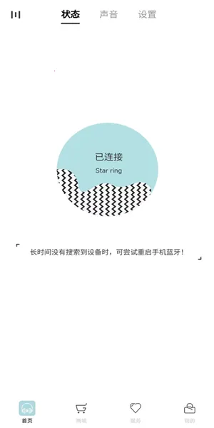 �����׶�v1.1.5 �ֻ����ͼ