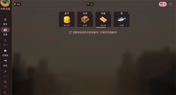 ά�����Ƿ���v1.17.3 �ֻ����ͼ