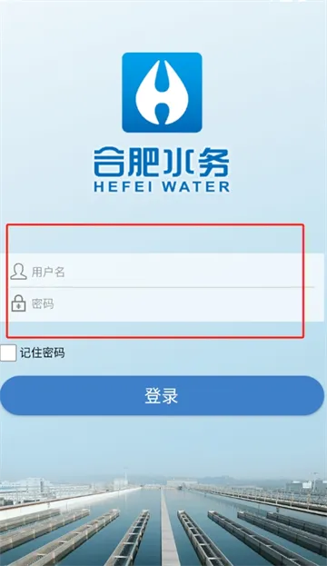 ˮ���Ź���ϵͳv2.0.20241108 ��Ѱ��ͼ