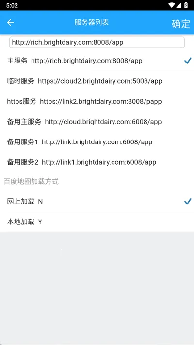 ��������v3.3.5 �ٷ������ͼ