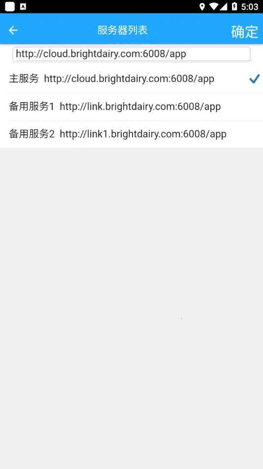 ��������v3.3.5 �ٷ������ͼ