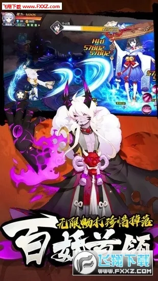 ���ߴ��Ҷ�v3.9.6 ��׿���ͼ