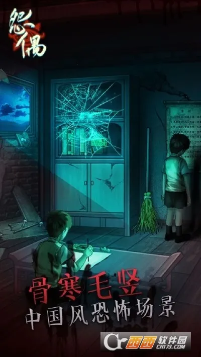 Թż2026�ٷ�����v1.1.3 ��Ѱ��ͼ