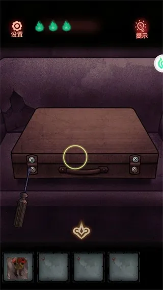 怨偶2026官方正版 怨偶2026官方正版