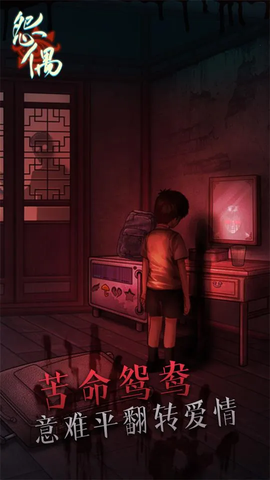 Թż2026�ٷ�����v1.1.3 ��Ѱ��ͼ