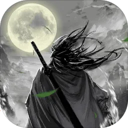 һ��ɢ��v15.7 ��Ѱ�