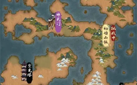 一介散修 一介散修