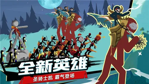 �����ս���޵п���v2026.5.2576 �ٷ������ͼ