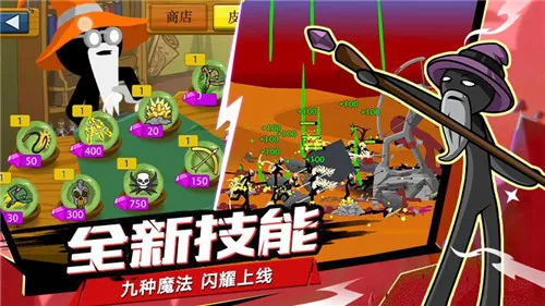 �����ս���޵п���v2026.5.2576 �ٷ������ͼ