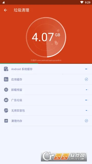 ��������v1.10 �ֻ����ͼ