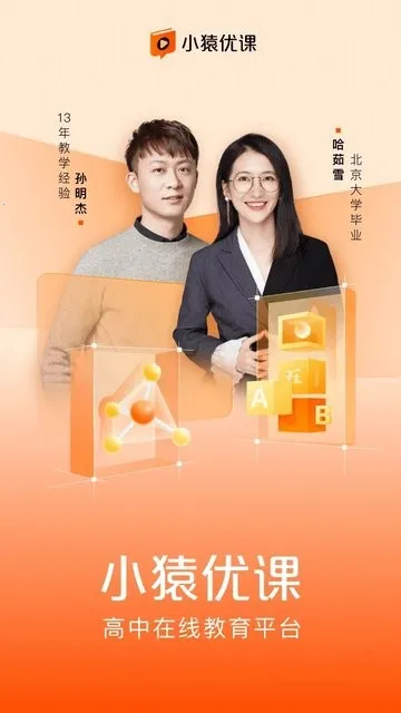 СԳ�ſ�2026���°汾v1.80.0 �ֻ����ͼ