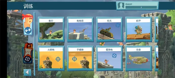 ��ս����ж�v1.2.809093 ��Ѱ��ͼ