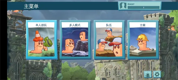 ��ս����ж�v1.2.809093 ��Ѱ��ͼ