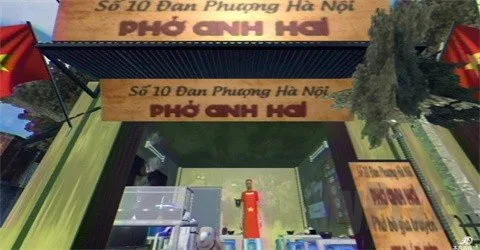 越南河粉店 越南河粉店