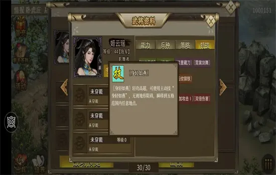 �������2026���°汾v5.0.7 �ֻ����ͼ