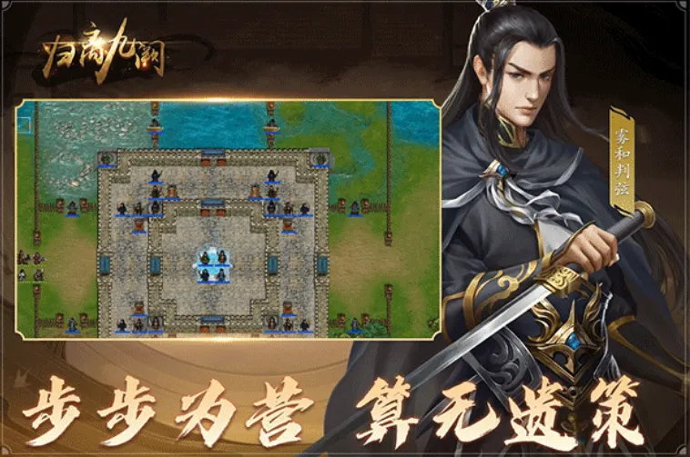 �������2026���°汾v5.0.7 �ֻ����ͼ