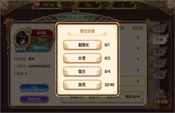 Ҷ����2026�ٷ����°汾