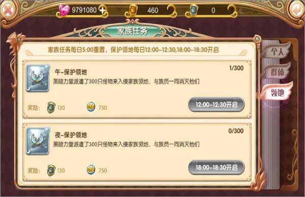 Ҷ����2026�ٷ����°汾