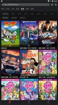 ����Ԫv6.0.2 ��׿���ͼ