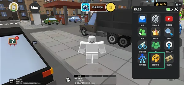 bloxworld2026���°汾