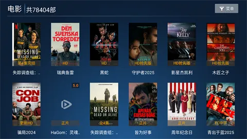 ����Ӱ��v6.3 �ٷ������ͼ