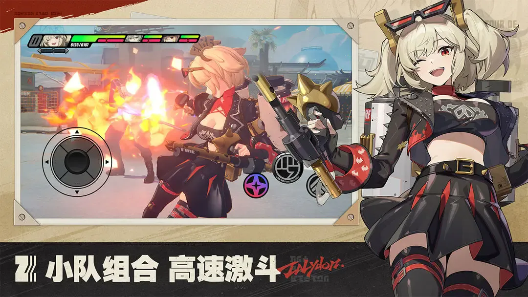 ��������v8.0 �ٷ������ͼ