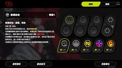 绝区零云 绝区零云