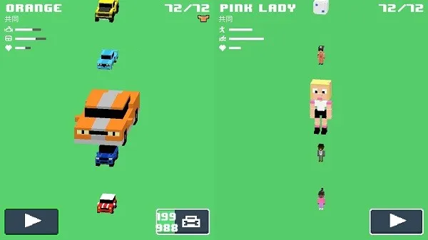 ���ع�·���22026�ٷ�����