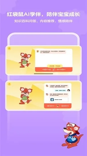 ������ö������ֻ���v1.0.0 ��Ѱ��ͼ