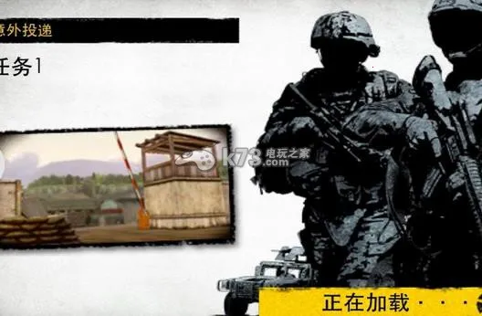 ս����������22026�ٷ����°汾v3.4 �ٷ������ͼ