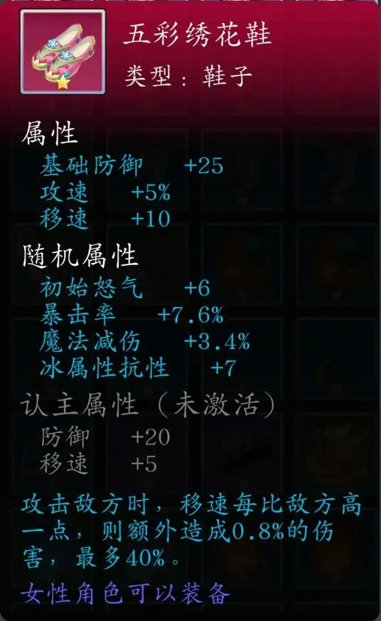 神魔决之江湖行2026官方最新版本 神魔决之江湖行2026官方最新版本