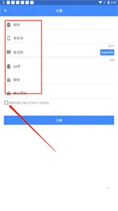 omg2026�ٷ�����