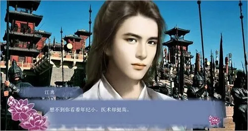 ��Խ֮��Ե��v1.0.0302 �ٷ������ͼ