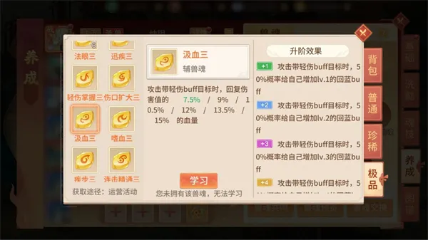 ������Դ2026�ٷ����°汾