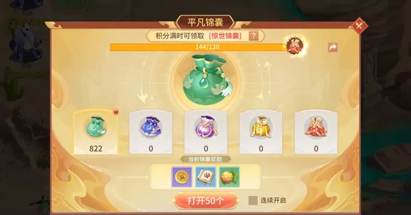 ������Դ2026�ٷ����°汾