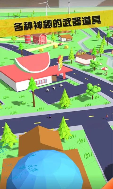 ɳ��ģ���������ֻ���v1.0.1 ��׿���ͼ