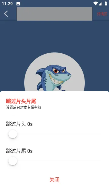 ��������2026�ٷ����°汾v0.3.5 ��׿���ͼ