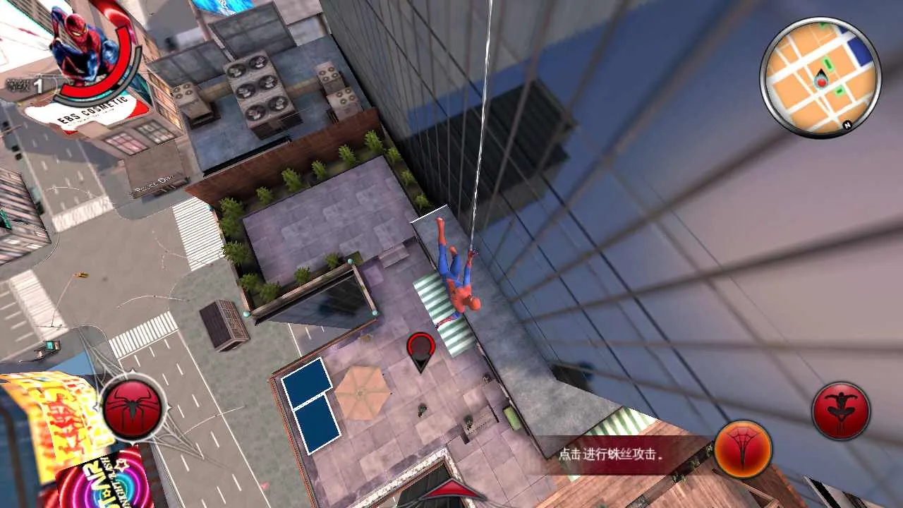 ����֩������׿���ֻ���v1.2.3e �ֻ����ͼ